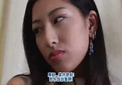 Asian girl. darmowe filmy pirno
