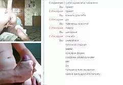 Blondynka pończochy suka wyciąć i wysokie filmy porn darmowe fale