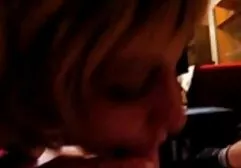 Dania chude pierwszy anal szklane drzwi filmy pormo darmo